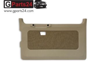 G-Klasse Hecktürverkleidung beige w463 Verkleidung Heckklappe unten Rückwandtür innen A4637400570 8491